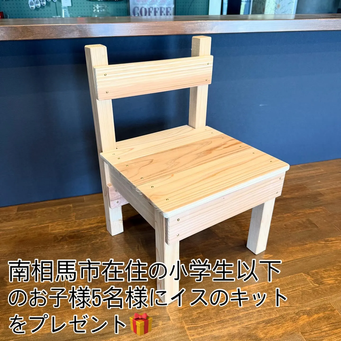 こんにちは😃